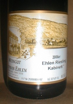 �X�e�t�@���@�G�����Ƃ̃��C��